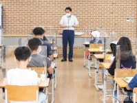 대사동, 마을공동체 다 함께 놀자-송편만들기