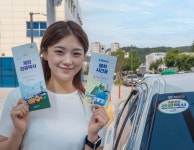 제천관광택시, 올해 1천명 이용