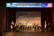 제22회 사회복지의 날 기념식 개최