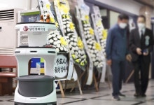식당에, 장례식장에… 일상 속 스며드는 로봇