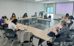 교통대-충주사회복지관 이음줄 재능기부 운영