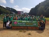 천안시 목천읍,성환읍, 직산읍, 수신면 등 소외계층 이웃돕기 구슬땀 흘려