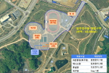 진천 법무연수원, 체육시설 주말·공휴일 무료 개방