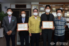한국전력공사영동지사 지역사랑에 푹 빠졌다