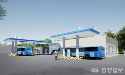 충주시 수소버스충전소 첫삽…수소대중교통 시대 연다
