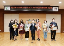 괴산군, 2021년 어린이집연합회 간담회 개최