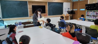 책과 함께하는 구만초등학교 행복스케치