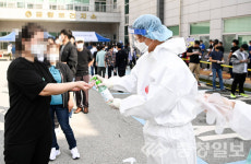 음성군, 코로나 이동선별검사소 추가 진단검사 권고