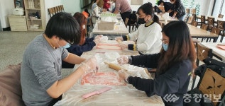 세종 아람달마을, 2021 농어촌인성평가 전국 2위