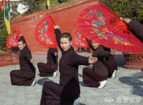 네팔 쿵푸 여승들, 1회 ICM 무예교육상 수상