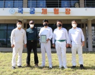 단양 대성정, 전통 활쏘기 계승·발전 앞장