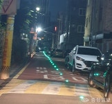 중구 중촌동 골목 밤거리가 환해졌어요