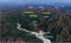 속리산 고지대 휴게소 3곳, 철거 완료 및 생태복원 중