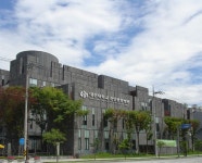 대전대학교 천안한방병원 개원 30주년 맞아
