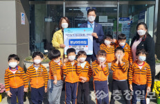 음성군으로 이어지는 따뜻한 손길들