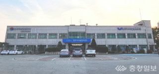 충주 시설관리공단-가스안전공사 휴양시설 가스안전 맞손