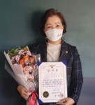 충북도의회 윤남진 의원, 충북경찰청장 감사패 수상