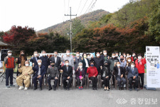 보령 성주1리 심원마을, 제3회 민화전시회 개최