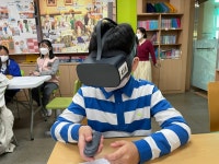 대술초, 메타버스를 통한 생존수영교육