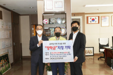㈜테크로스환경서비스·용진환경(주), 보은군민장학회 글로벌인재육성 장학금 1000만원 기탁