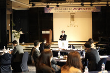 충남교육청, 공감 속에 소통 품은 교육회복 토론회 개최위드코로나 시대, 학교가 나아갈길에 대해 협의