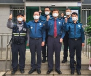 단양 매포파출소, 범죄예방 우수지역관서 선정