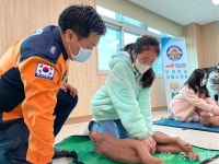 세종 조치원소방서, 반려동물 응급처치 교육