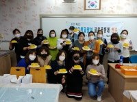 예산 고덕중학교, 교육과족과 함께 만든 떡케이크
