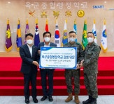 NH농협은행 충북본부, 영동 육군종합행정학교 위문