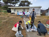 세종 소정면서 사랑의 마당뜰 고르기