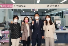 천안시의회 이종담 의원 불당2동 행정복지센터 임시청사 방문