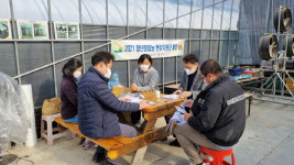 예산군농업기술센터, 청년창업농 현장지원단 운영