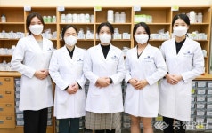 충남대병원 약제부, 전문 약사 5명 배출