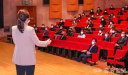 대전시, 11월 직장교육 소통·공감 방법 강연