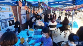 개별 맞춤형·더불어 협력 교육, 일상 되찾은 교육 회복