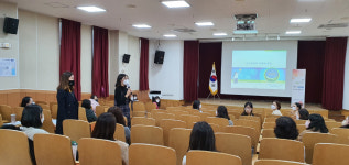 충남교육청, 공립유치원 교무행정사 역량강화 연수