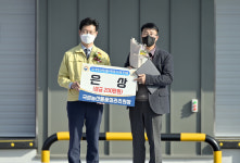 공주시 고맛나루쌀조합법인, 농산물우수관리 경진대회 은상