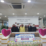농협충북지역본부, 보은군 연말연시 우리농산물 나눔 행사 실시