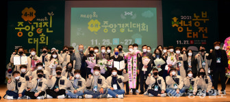 이승환 충북4-H회장 대통령표창