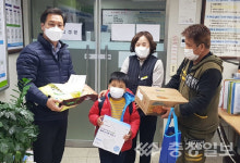 음성 맹동면 동성3리, 출산가구에 격려물품 전달