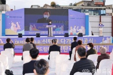 청년주거모델 신탄진다가온 첫 삽