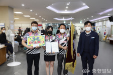 1회 보령시 체육회장배 생활체육 볼링대회 개최
