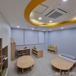 유성구, 국공립 사랑뜰어린이집 개원