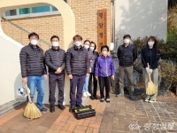대전시설公 정수원, 명암마을서 겨울나기 봉사활동