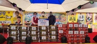 백마예술공연단, 보은군 속리산면에사랑의 쌀, 라면기탁