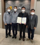 단양경찰, 보이스피싱 피해 막은 단양소백농협에 감사장