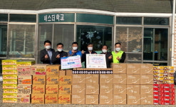 세종시 장군면 아이들에게 따뜻한 겨울을...