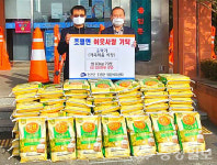 충북 진천 나눔 행렬 줄이어