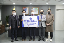 (주)제이앤우·국제구호개발NGO 글로벌쉐어 등 사랑의 기부금 줄이어 쾌척