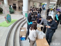대전시, 온실가스 감축을 위한 생활실천 참여